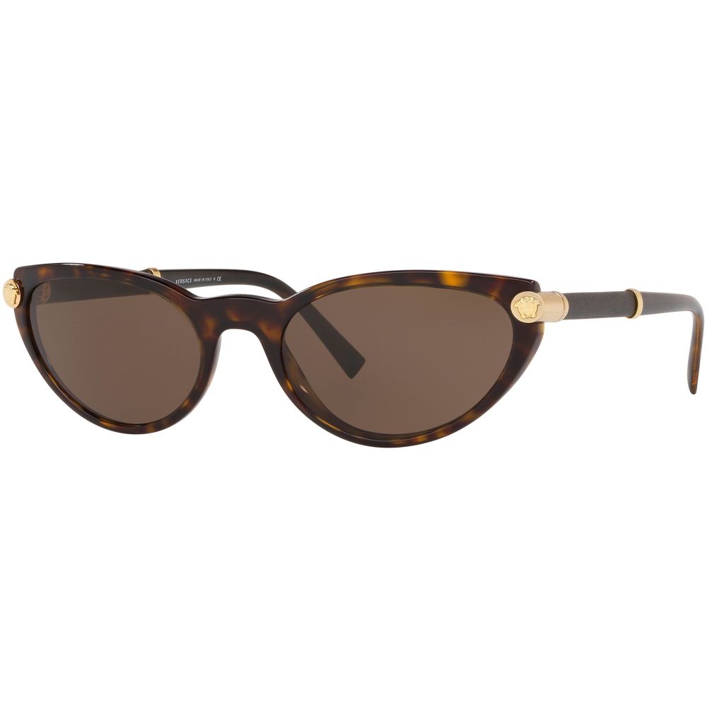 Versace Okulary przeciwsłoneczne V-ROCK VE 4365Q 108/73