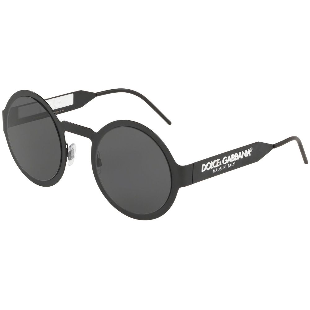 Dolce & Gabbana Sončna očala LOGO DG 2234 1106/87