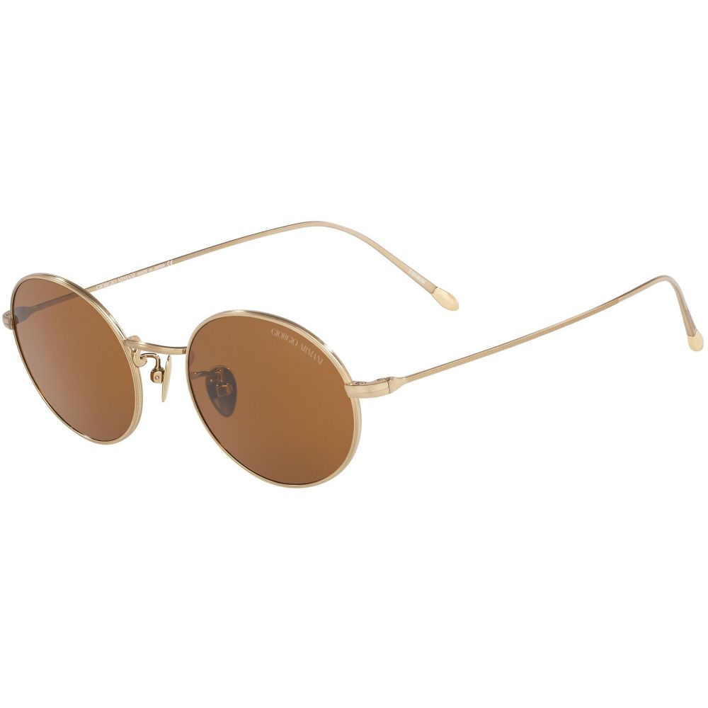 Giorgio Armani Sončna očala AR 5097ST 3281/33