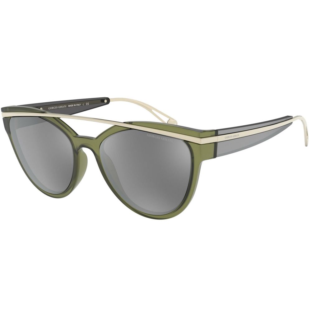 Giorgio Armani Сонцезахисні окуляри AR 8124 5781/6G